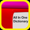 All In One Dictionary