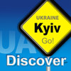 Kyiv2Go iPhone Edition