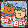 Dr Kids Song Box - Lite Version