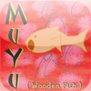 Chinese MuYu (Wooden Fish)