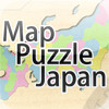 Map Puzzle Japan