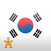 Korean Language Guide & Audio - World Nomads