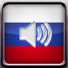 Russian Nouns Quiz + Audio : Multiple Choice Vocabulary
