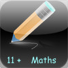 11+ Maths Tests
