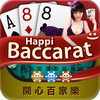 Baccarat Revolution - Live Multiplayer Casino