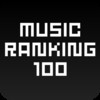 listen free music - MUSIC RANKING 100