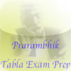 PrarambhikTablaPrep