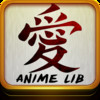 Anime Lib - Your Anime App