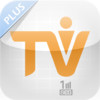 TVman 1SEG for iPad