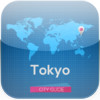 Tokyo city guide, map, hotels & weather 4T