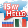 iSayHello Russian - Italian