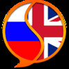 Oxford English Russian Dictionary
