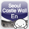 Seoul Castle