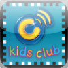 Cypher Kids Club - Numbers