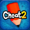 Draw 2 Cheat - for Draw Something 2