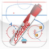 Interactive Hockey Whiteboard