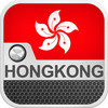 HKRadio - Hong Kong & Taiwan Radio