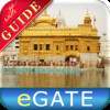 Golden Temple of Amritsar - India