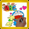 ABC kids paint - Finger doodle alphabet color