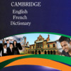 Cambridge English French Dictionary