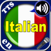 High Tech Italian vocabulary trainer Application with Microphone recordings, Text-to-Speech synthesis and speech recognition as well as comfortable learning modes.