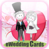 Wedding Cards - wedding invitation card Pro