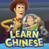 Learn Chinese: Toy Story 3 - Disney Language Learning