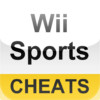 Cheats for Wii Sports