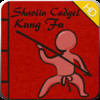 Shaolin kungfu Cudgel