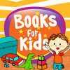 Books for Kids: Daniel y sus juguetes