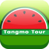 Tangmo Tour App