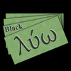Multimedia Flashcards for Black's Learn to Read NT Greek