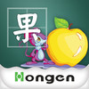 Chinese Character for Kids 2