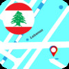 Lebanon Navigation 2014