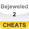 Cheats for Bejeweled 2 (ps3)