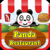 panda restaurant1