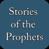 Islamic Stories of the Prophets