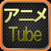 Free! Japan Animation Music YouTube non-stop play. AniTube