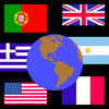 DoubleTap XL Countries & Flags
