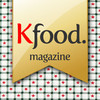 Kfood Magazine - Volume 002