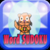 Word Sudoku!