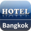 Best Hotels In Bangkok Deals