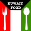 Kuwait Food
