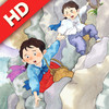 The Cliff of the Heavenly Maiden : HelloStory - Lite