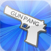 GunPPang