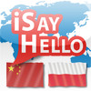 iSayHello Chinese - Polish