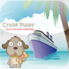 Cruise Puppy