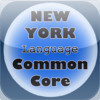 New York Common Core Language