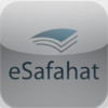 eSafahat for iPad