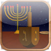Hanukkah Dreidel- The Free Jewish Holiday Game
